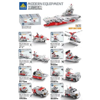 CC167-043 Modern Equipment Building BlockKY84124