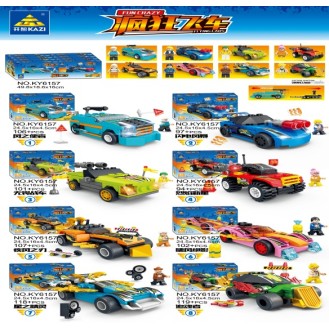 CC167-045 FunCreazy Flying Cars Building BlockKY6157