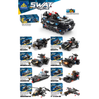 SWAT Force Building Block