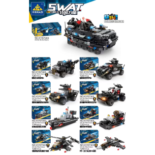 CC167-046 SWAT Force Building Block KY67303