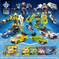 Forms Transformer Building Block