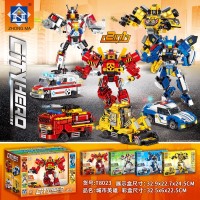 City Hero Building Block