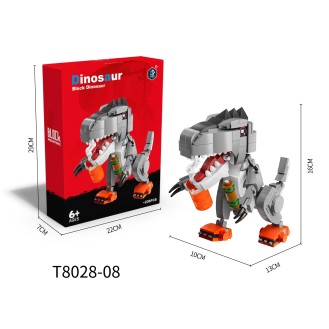 CC167-065 Block Dinosaur Building BlockVelociraptorT8028-08