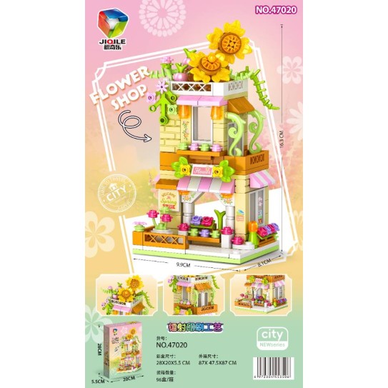 CC167-068 Flower Shop Building Block47020
