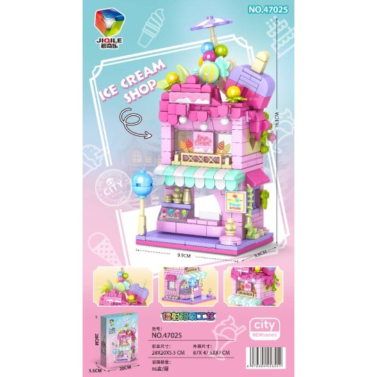 CC167-073 Ice Cream Shop Building Block47025