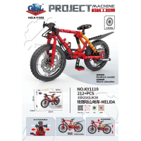 Project Machine Bicycle Building Block