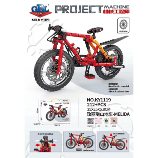 CC167-077 Project Machine Bicycle Building BlockKY1119