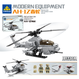 CC167-078 Modern Equipment AH1Z Building BlockAH-12KY84139
