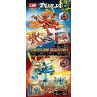 Ninja Transformer Building Block