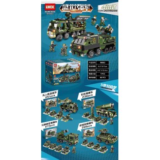CC167-083 LWCK Strong Army Building BlockLW90003