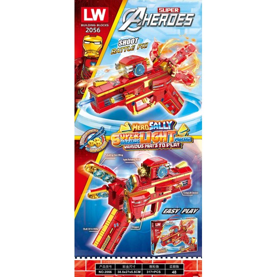 CC167-086 Sliper Aheroes Building BlockLW2056