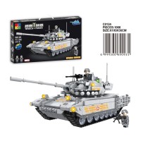 World Tank Building Block