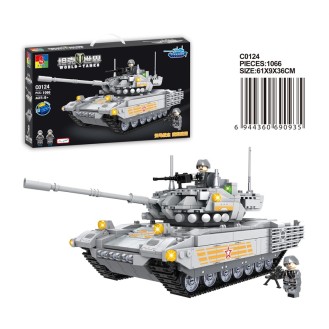 CC167-092 World Tank Building BlockC0124
