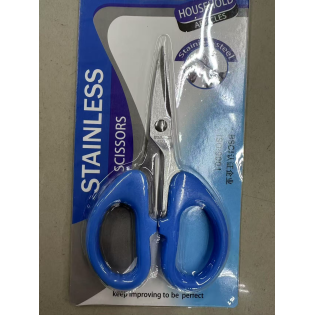 CC169-016 541307 scissorss 03