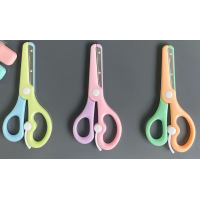 Scissors