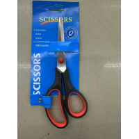 Scissors 9.5 inch