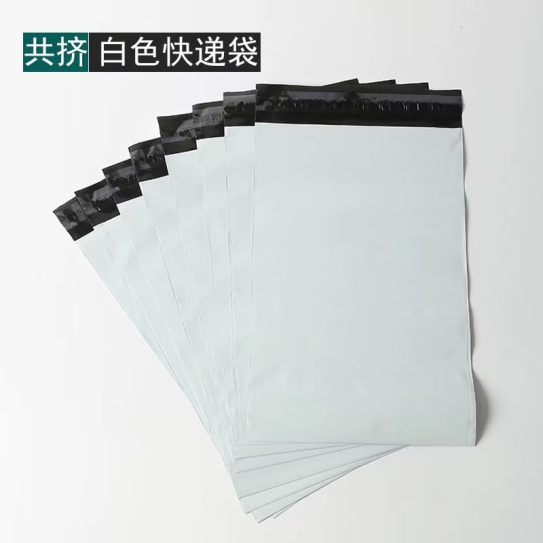 40*55self-adhesive bag 100pcs/pack
