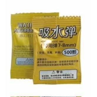 CC170-006 water bomb7-8MM(200pcs