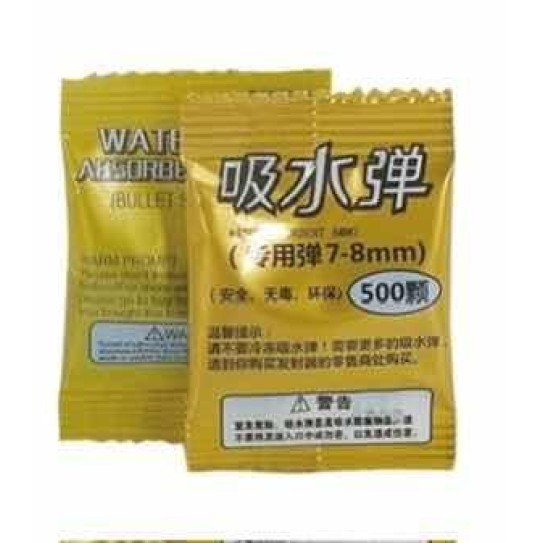 CC170-006 water bomb7-8MM(200pcs