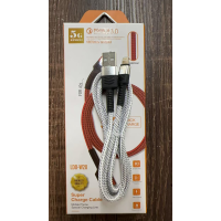 W20 Charge Cable