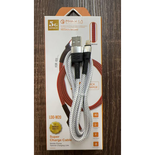 W20 Cable AY225-005/W20