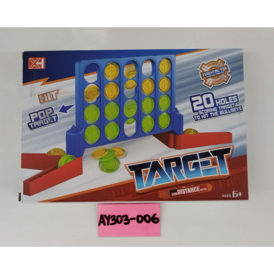 20 Hole scoring training target AY303-006/XH09 20