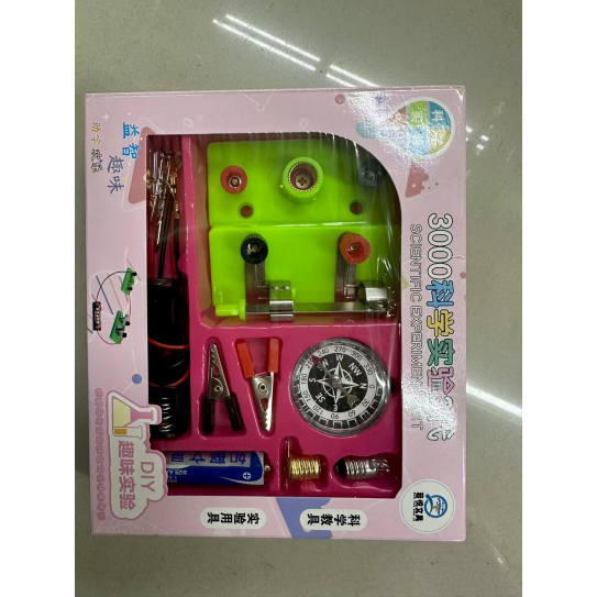 SY-2003lab kit 300036975812830586