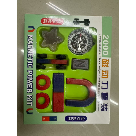 QL-3461lab kit 20006971551593461