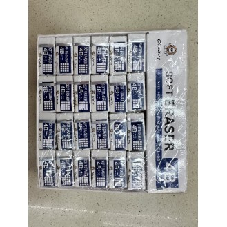 391 Natural soft eraser