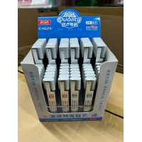 Flat box Mechanical pencil