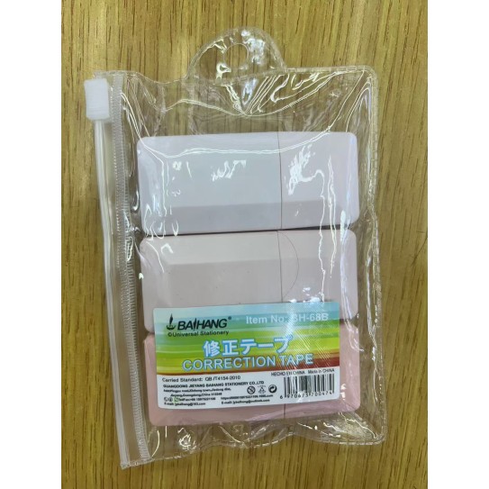 BH-68Bcorrection pen