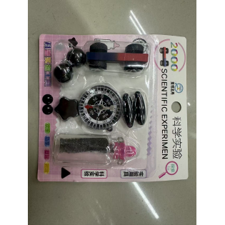 CT-8014lab kit 20006975812830234