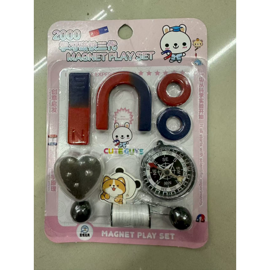 CT-8022lab kit 20006975812830456