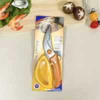 Kitchen scissors