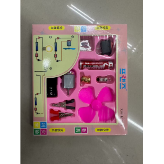 XS9-K130-1lab kit 300026970256198377