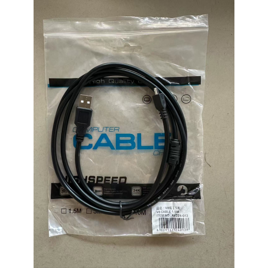 Cable 1.5m AY224-012/1.5