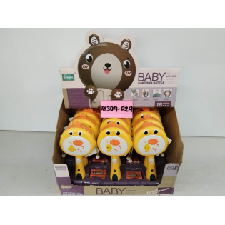 Rattle drum AY309-029/625