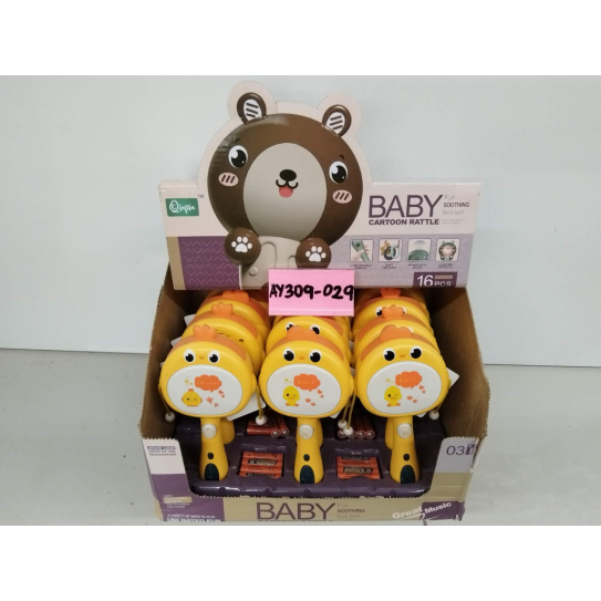 Rattle drum AY309-029/625