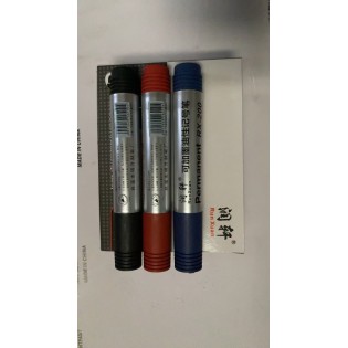 cc080-001 Marking Pen /200red