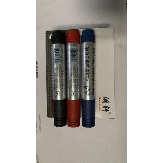 cc080-001 Marking Pen /200red