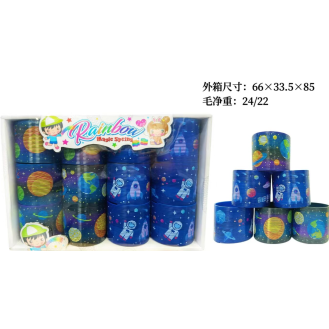 cc130-017 Rainbow Spring7.5CM