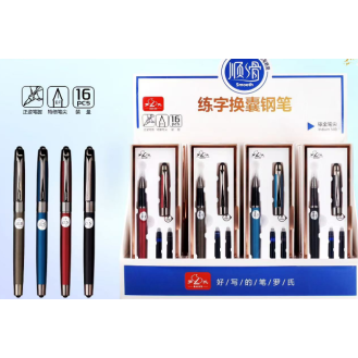 ink sac pen gift set5180K