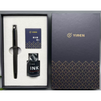 Ink sac pen gift set
