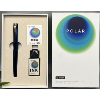 ink sac pen gift set906 UV