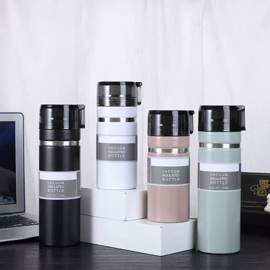 VACUUM Flask/CUP 2681 AY207-020 700ML