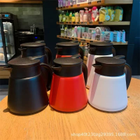 VACUUM Flask/CUP 880ML/2