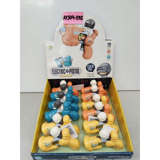 Electric pistol AY309-032/777