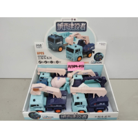 Electric universal engineering vehicle