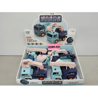 Electric universal engineering vehicle AY309-047/s5665-66