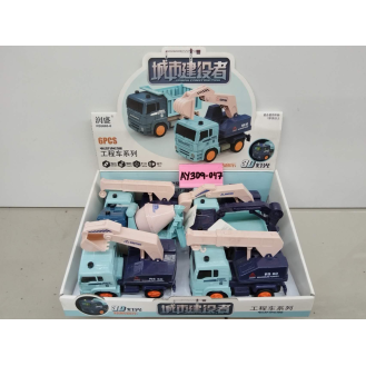 Electric universal engineering vehicle AY309-047/s5665-66